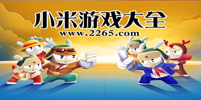 35岁213天！阿斯皮利奎塔是西甲历史上斩获首球第5年长的球员